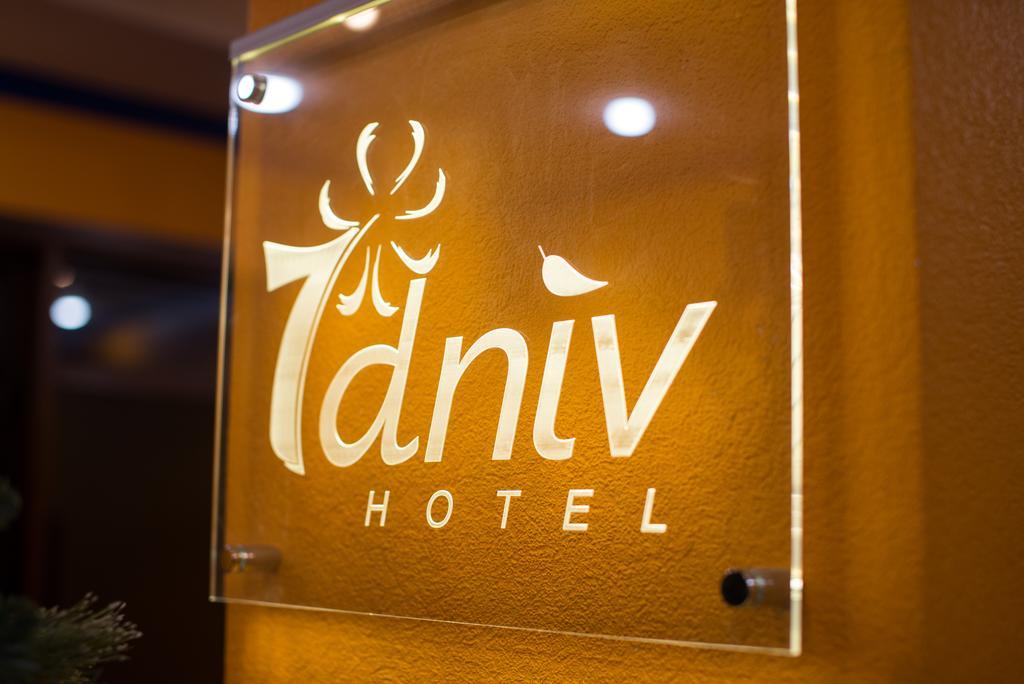 7 Days Hotel Kiev Exterior foto